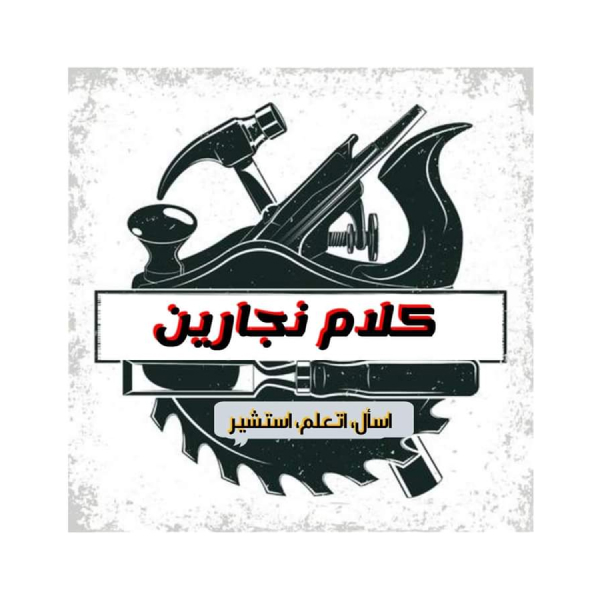 Hamed Mahmoud Mohamed Ahmed