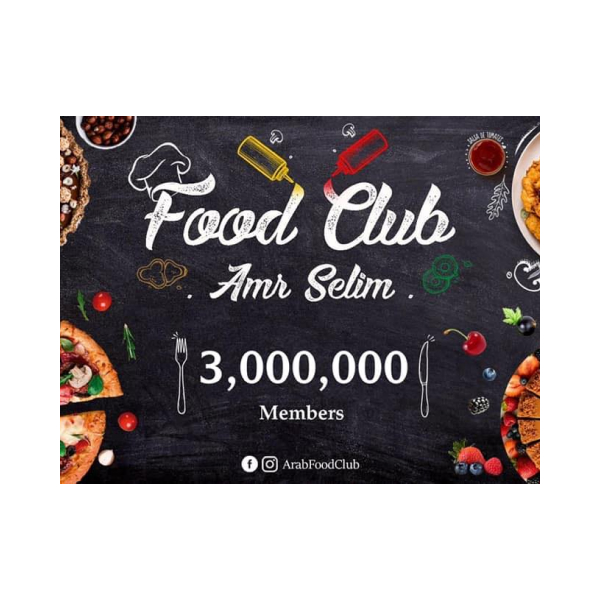 Amr Selim Mohamed Selim