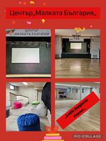 Jivka Bubalova's photo.
